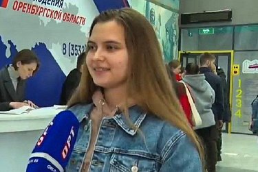 Молодые парламентарии на Всемирном фестивале молодежи